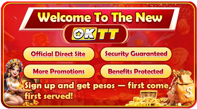 Bingo FAQ Section