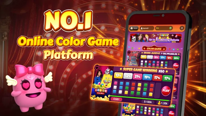 Lucky Coins Slot Game